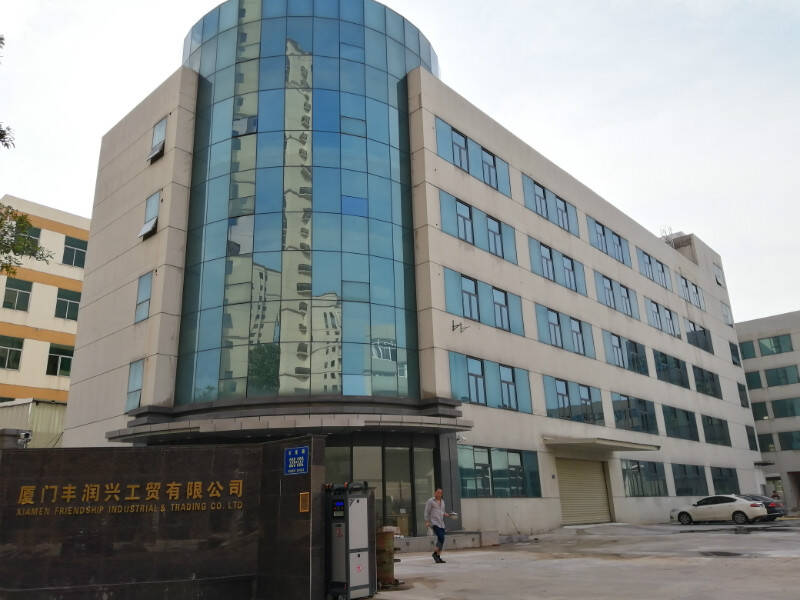 豐潤(rùn)興