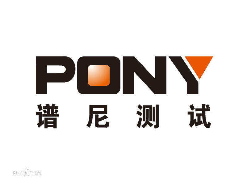 譜尼